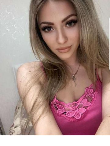 Лина